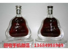 惠阳哪里回收（路易十三-百乐廷-李察-轩尼诗XO）洋酒图3