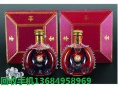 白云哪里回收（路易十三-百乐廷-李察-轩尼诗XO）洋酒图2