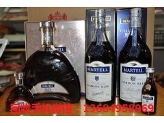 黄埔哪里回收（路易十三-百乐廷-李察-轩尼诗XO）洋酒图2