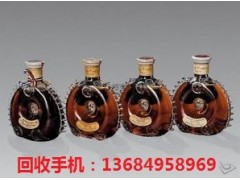 南沙哪里回收（路易十三-百乐廷-李察-轩尼诗XO）洋酒图3