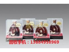 石排哪里回收（路易十三-百乐廷-李察-轩尼诗XO）洋酒图3