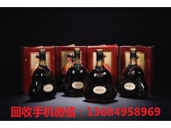 常平哪里回收（路易十三-百乐廷-李察-轩尼诗XO）洋酒图1