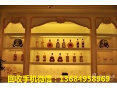 洪梅哪里回收（路易十三-百乐廷-李察-轩尼诗XO）洋酒图1