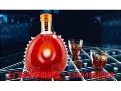洪梅哪里回收（路易十三-百乐廷-李察-轩尼诗XO）洋酒图2