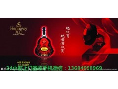 望牛墩哪里回收（路易十三-百乐廷-李察-轩尼诗XO）洋酒图1