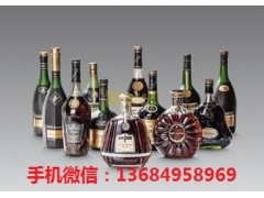 番禺（轩尼诗-马爹利-人头马-路易十三-百乐廷）洋酒回收图3