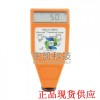 Ӣ׸Elcometer 311