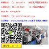深圳市耐候性检测金属材料化验公司