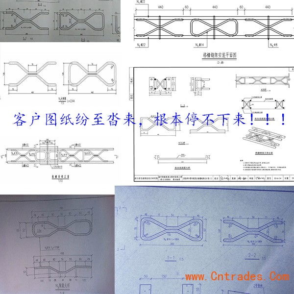 八字筋成型机成品图纸