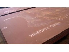 36mm׺HARDOX600ְ()ֻ-ڱ