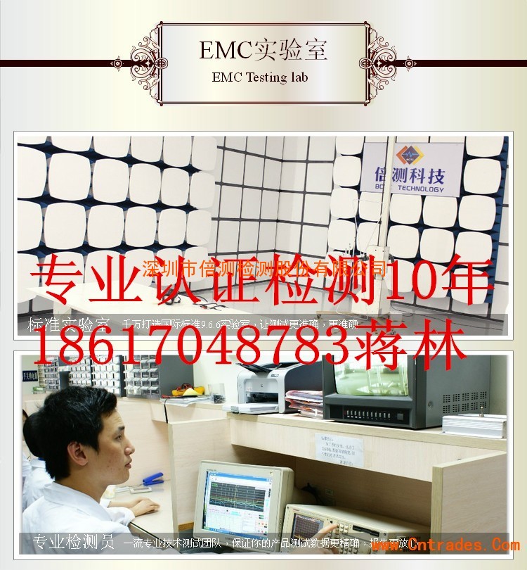 ú豸CE֤18617048783