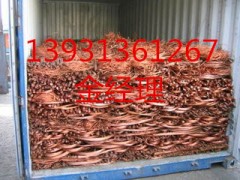保定铝线回收13931361267张家口电缆回收图1