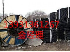 保定那里回收电线电缆13931361267（欢迎致电）图1