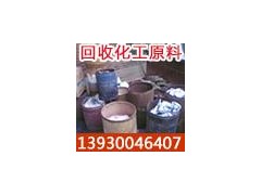 太原回收三羟甲基丙烷13930046407图1
