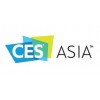 2017CES ASIA