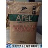 ѧAPEL APL-5014CL