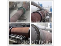 煅烧、石灰、冶金、水泥、焙烧、铬、镍铁回转窑设备