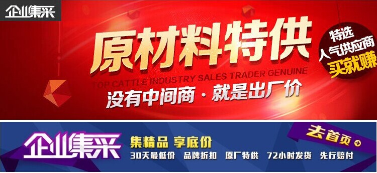 点击打开原图
