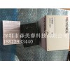 基恩士控制器KV-C32TC正品