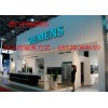 SIEMENSS7-300ģ6ES7322-1BL00-0AA0