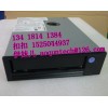 IBM3573-8347驱动器