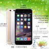 南宁iPhone7分期付款首付多少按揭0首付