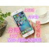 南宁分期购买iPhone6s plus 首付付多少划算