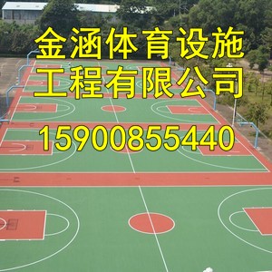 宝山幼儿园塑胶地坪~有限公司欢迎光临