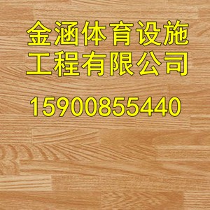 静安硅pu篮球场★(有限公司欢迎您)