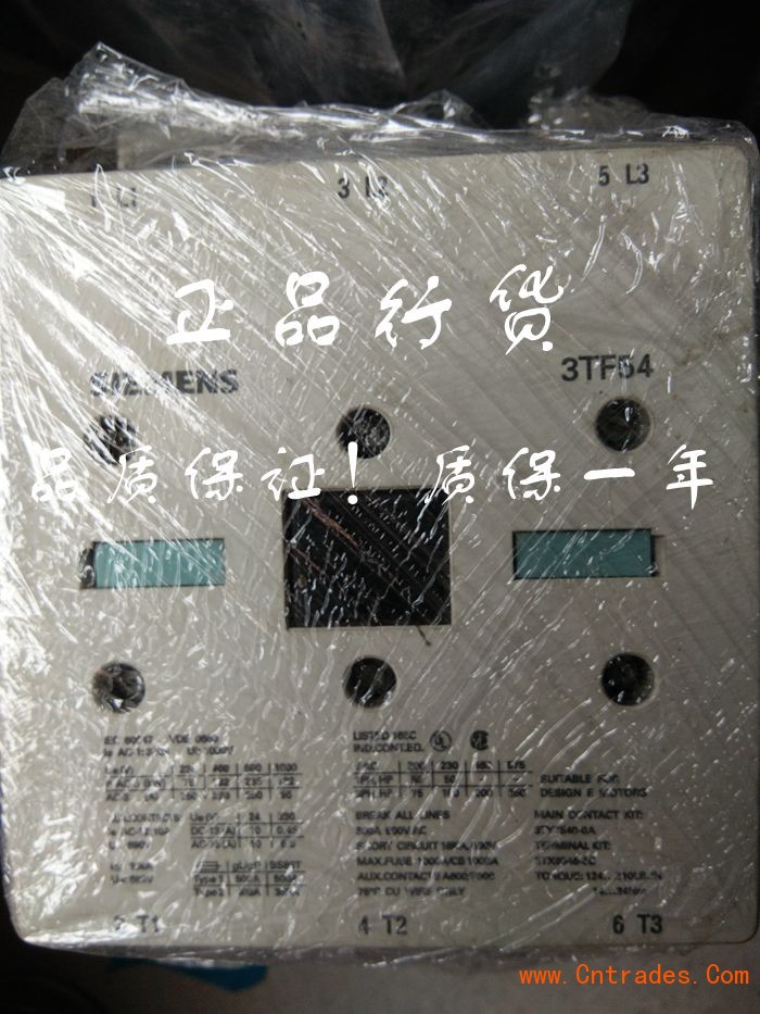 西门子3TF32