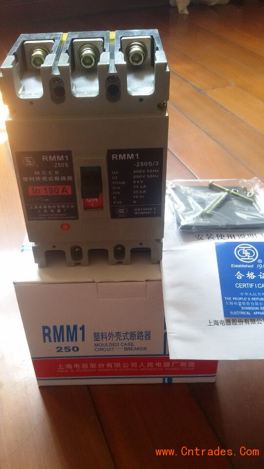 RMM1-250S/3330 225A