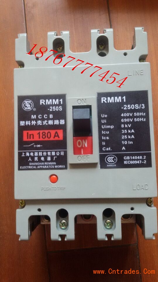 RMM1-160H/3350 100A